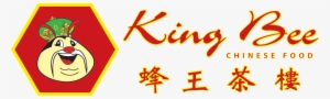 It's Been Eleven Years Now Since Owner Mrs - King Bee Chinese Restaurant