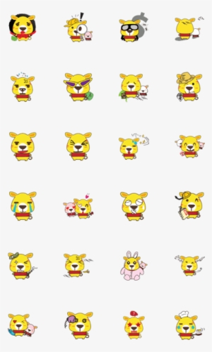Sell Line Stickers Tiger Icon - Smiley