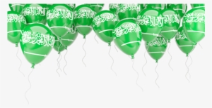 Illustration Of Flag Of Saudi Arabia - Saudi Arabia Flag