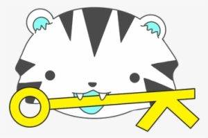 Rivabianca Adam, - Emblem