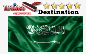 Despite The Countries Tremendous Wealth The Average - Saudi Arabia Country Flag Scroll Dog Tag Kit 2" Metal