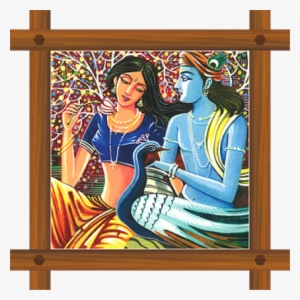 Tootpado Radha Krishna Wall Hanging Photo Frame