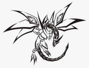 Dragon Black Symbol - Tribal Dragon Head Tattoo