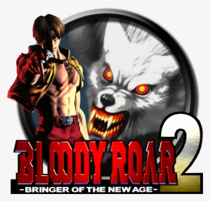 Liked Like Share - Ps Bloody Roar 2: Bringer Of The New Age [pre-owned]