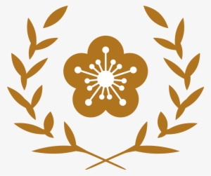 Roc Office Of The President Emblem - 國 花 梅花