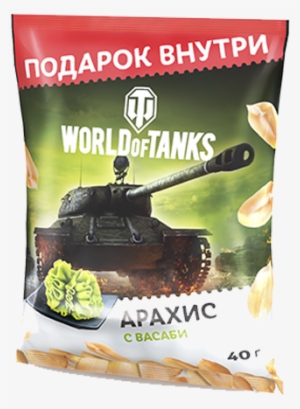 025 023 022 - World Of Tanks