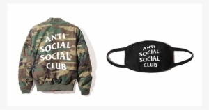 Logo 迷彩！anti Social Social Club这件ma-1穿出去注定 - Anti Social Social Club Bomber Jacket