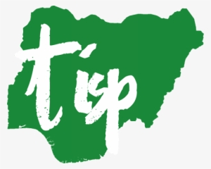 About Me - Catholic Youth Organization Of Nigeria