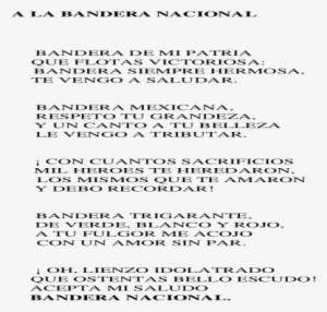 Don T Let Anyone Treat You Like You Re Ordinary