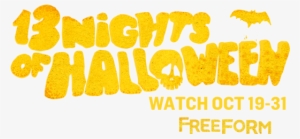Logo-lg - 13 Nights Of Halloween Freeform
