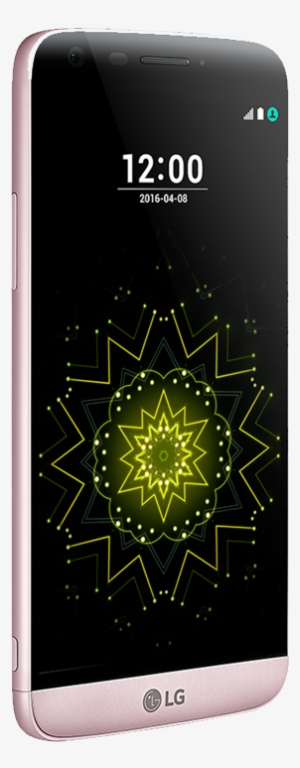 Lg G5 32gb - Lg G5 H850 - 32 Gb - Gold - Unlocked