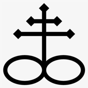 Sulfur Alchemy Symbols - Litten Symbol