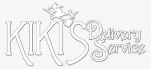 Kiki's Delivery Service Fan Art - Studio Ghibli - Kiki's Delivery Service - Dvd