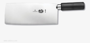 Victorinox 8 Inch Fibrox Pro Chef's Knife 40520