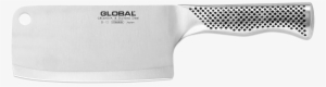 16cm Meat Chopper - Global - G12 Meat Chopper