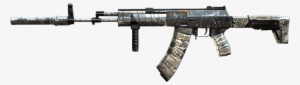 Ak12-dmz Ghetto - Mg42 Combat Arms