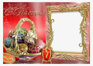 Moldura Feliz Páscoa - Easter