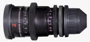 75mm Kowa Prominar Anamorphic Lens T2
