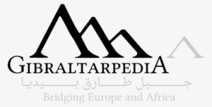 Gibraltarpedia Black Text Logo - Wikipedia