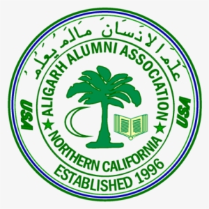 Aligarh Muslim University Logo
