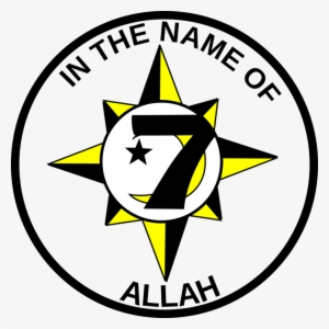 Five-percent Nation Logo Nation Of Islam Symbol - 5 Percent Nation Logo