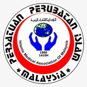 Islamic Medical Association Of Malaysia-imam - Islamic Medical Association Of Malaysia