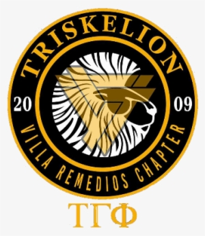 Royal Enfield Png Logo