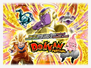 Gasha Top Banner