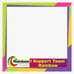 Preview Overlay - Kaliachak High School