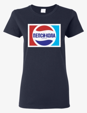 Russia Ussr Soviet Union Pepsi Cola Retro Logo - Funny T Shirt Supreme