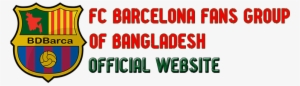 Fc Barcelona Fans Group Of Bangladesh - Bangladesh Barcelona