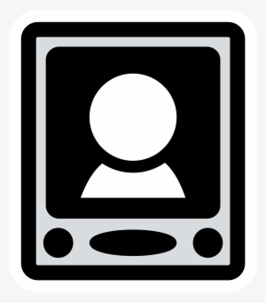 This Free Icons Png Design Of Primary Visor