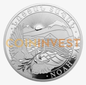 1 Oz Noah's Ark Silver Coin - Noah's Ark Silver Coins