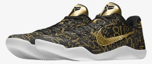 224 - Kobe11 Mambaday
