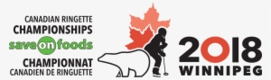 Crc Logo Saveonfoods - Canadian Ringette Championships 2018
