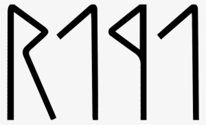 Logo Done 1080p - Work Of Art