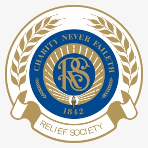 Free Crest Ribbon Cliparts, Download Free Clip Art, - Relief Society Logo Png