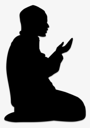 Dua Man Png Clipart Dua Prayer Islam - Dua Png
