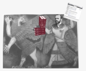 "marduk Arkheion And The Dragon" By Professor Charles