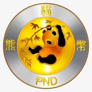 Dogecoin Png Download - Pandacoin Logo
