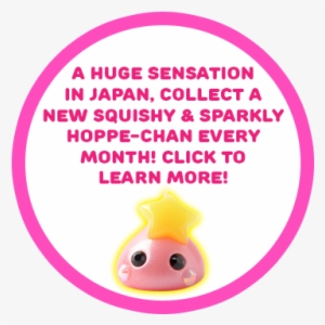 Monthly Hoppe Chan - Circle