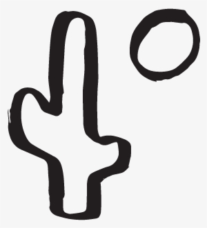 Joshua Tree, California - Portable Network Graphics