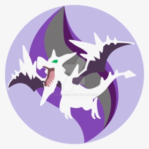 Mega Charm Mega Aerodactyl By Etiger1995 On Deviantart - Emblem