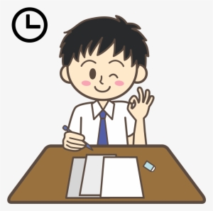 45 Minutes To Answer 75 Questions, You Must Answer - Test Time