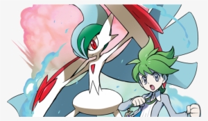 The Little Gallade Knight // - Pokemon Oras Official Art