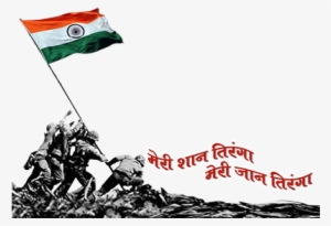 Preview Overlay - Awareness