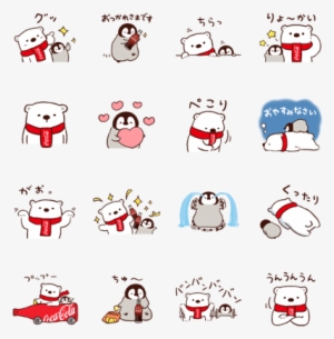 ライン スタンプ コカ コーラ