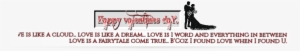 Happyvalentines Day Png - Calligraphy
