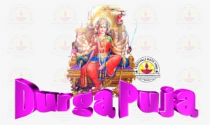 Happy Durga Puja Transparent Png Wallpaper Free Download - Durga Png