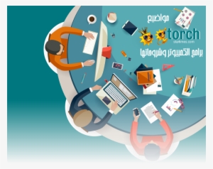 Agile Project Management For Beginners: Mastering The